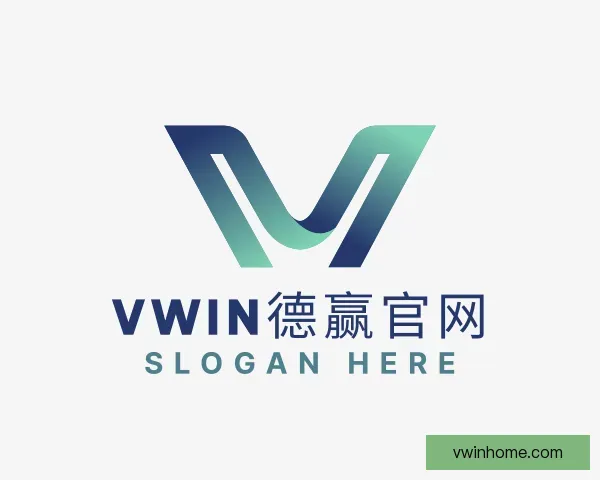 认识Vwin德赢官网